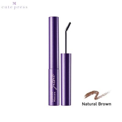 JET SET EYEBROW MASCARA 4,5 g. - Maquillaje cosmético tailandés