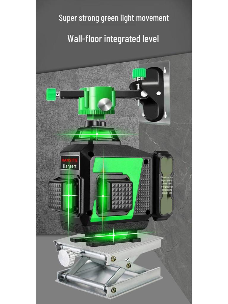 High-Precision 12/16-Line Green Infrared Laser Level for Indoor/Outdoor with Auto-Leveling