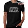 Koszulki i topy – T-shirty i koszulki