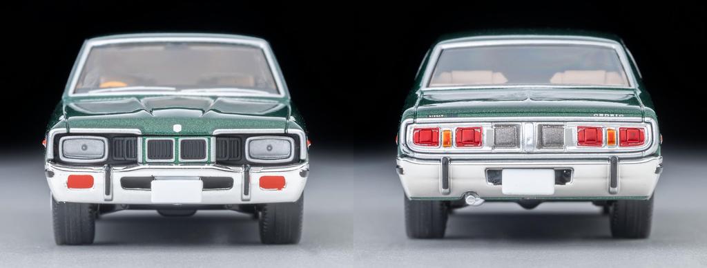 TOMYTEC Tomica Limited Vintage Neo Escala Nissan Cedric HT 2800 SGL Verde Modelo de 1975 336723 1/64 LV-N358a 2 Portas (Modelo finalizado)