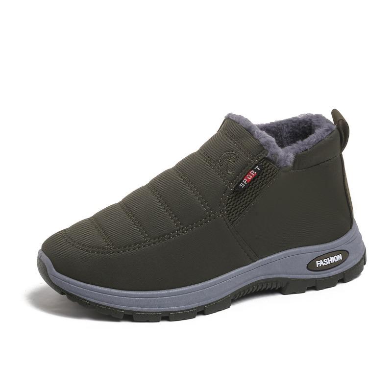 Women’s Fleece-Lined Snow Boots, Thickened Warm Slip-On Non-Slip Winter Cotton Shoes