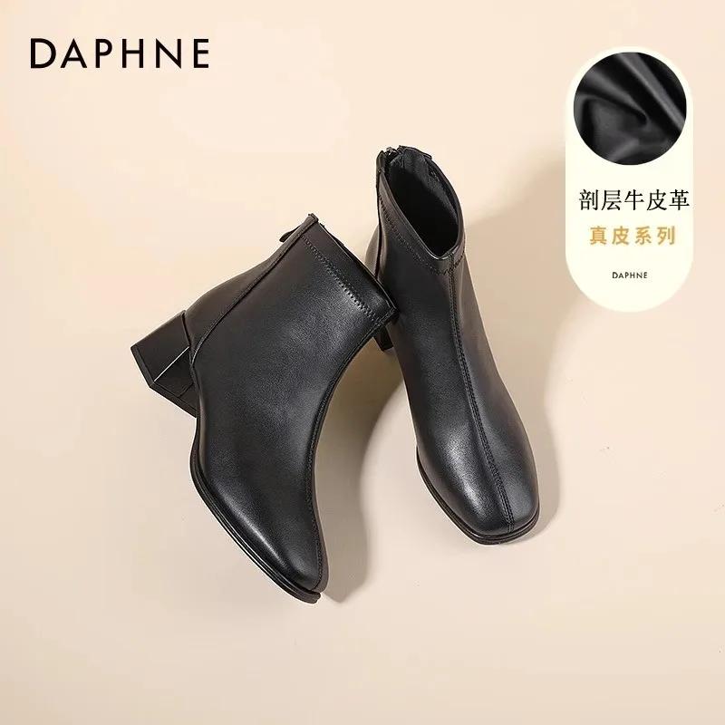 Fashion 2024 New Autumn Low-barrel Elastic Thin Leather Women's Boots Square Head Rear Zipper British Fashion Short Boots for Women