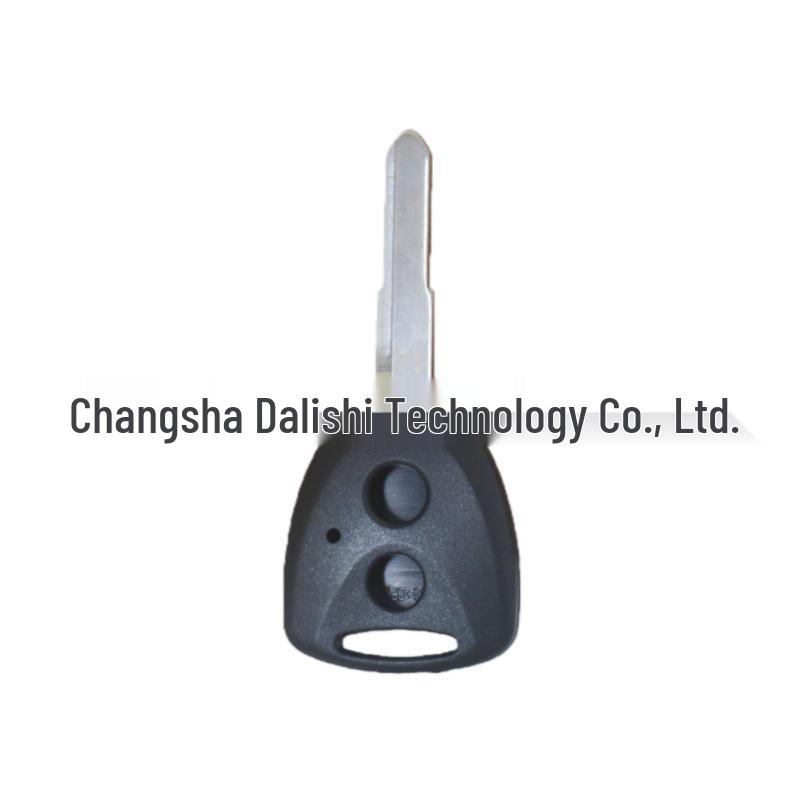 Toyota/Daihatsu Remote Car Key Shell Replacement