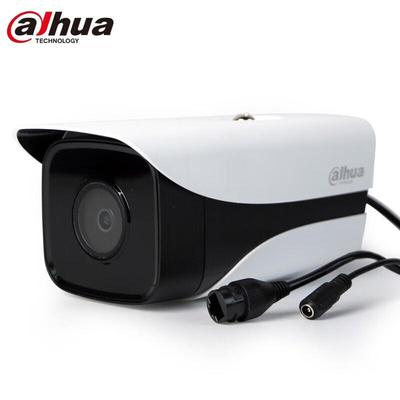 Dahua 4MP PoE IP Surveillance Camera with Night Vision