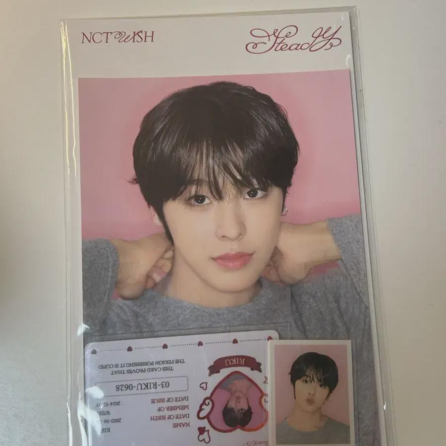 

Ncitywish Steady Поп-ап Магазин Фотосет Рику