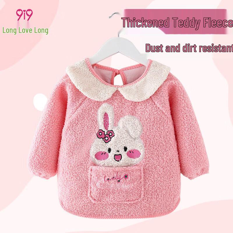 9i9 Baby Long-Sleeve Waterproof Feeding & Art Smock