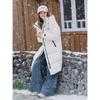 Betu Women's 2025 Winter Trendy Thickened Long Hooded Down Jacket