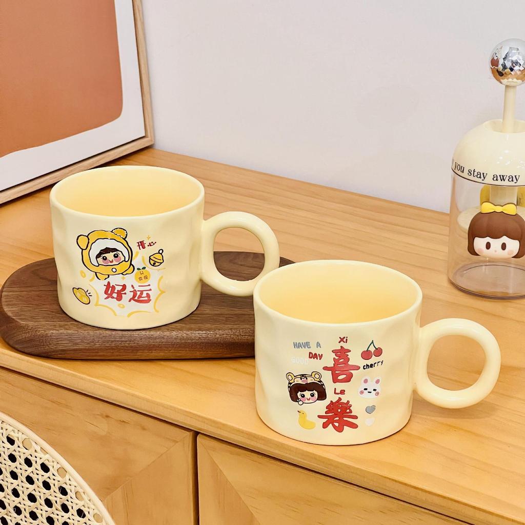 Student Water Cup Gift Ceramic Cup Cartoon Cute Mug High Value Cup Large Capacity Home Set for Home Durable Durable