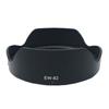 Camera Lens Hood EW-82 Lens Shade Replacement Repair Lens Protector for Canon EF 16-35mm F/1.4 IS USM Camera Lens