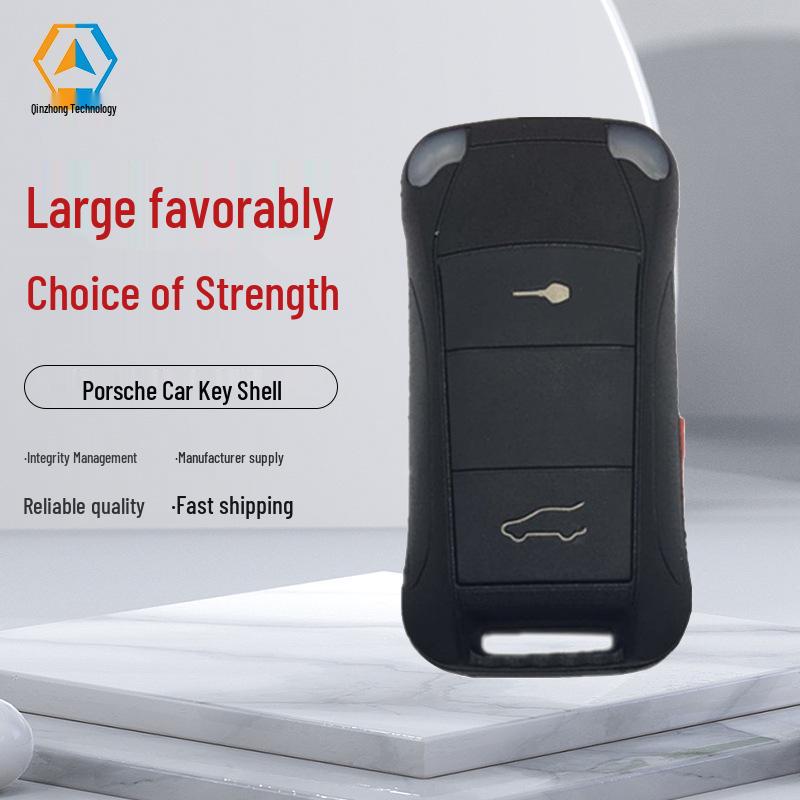 Porsche 2+1 Button Folding Car Key Shell