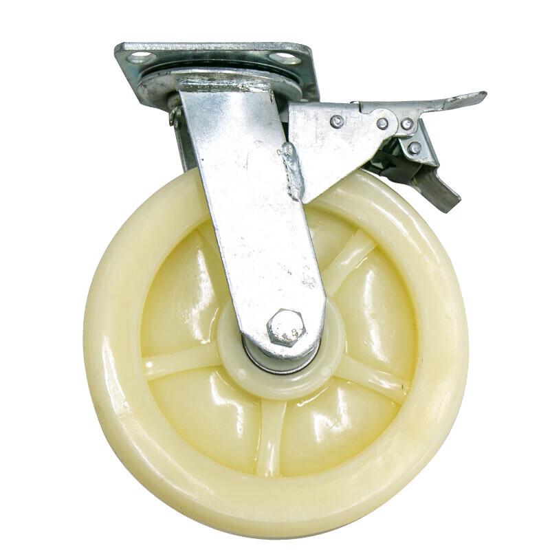 Haisidick Heavy-Duty Nylon Fixed Caster Wheel