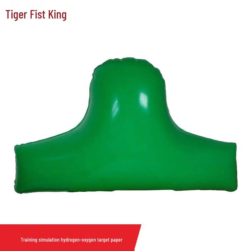 Tiger Punch King Inflatable Boxing Training Targets