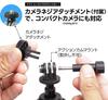 SLIK Action Stand a Mini Tripod with Extendable 305mm Compatible with Compact Cameras and with Hand Product 246924 305, 3-Way, 5-Section Pole, Tall,