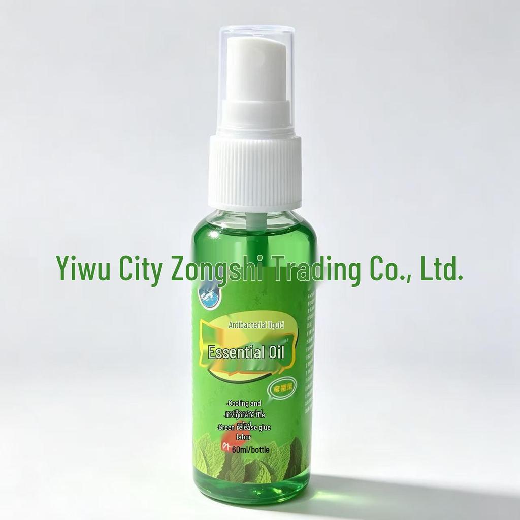 Wanjinyou Classic Cooling Oil - Refreshing Essence for Students and Bites