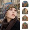 Breathable Printed Beanie Hat Elastic Stretch Head Wrap Ethnic Graphic Knit Beanie  Outdoor Travel