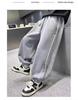 Baumwoll-Jogginghose für Jungen - Grau/Schwarz, Lässige Sportbekleidung für Frühling & Herbst, Größen für mittelgroße & große Kinder