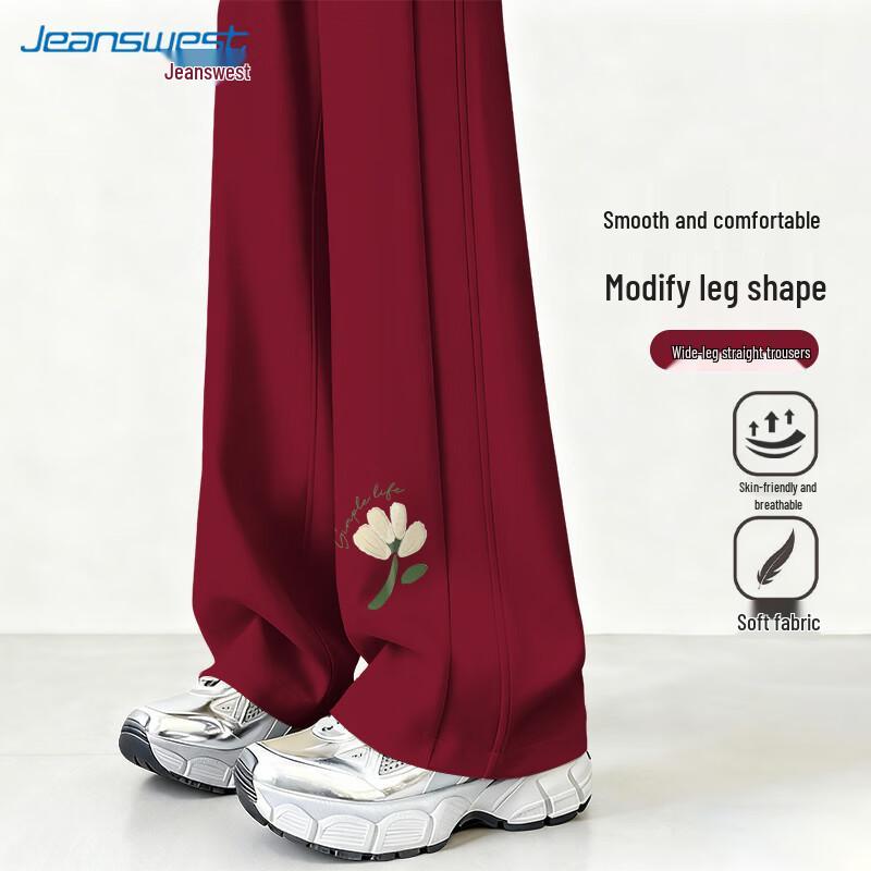 JEANSWEST Women's High-Waist Wide-Leg Sweatpants