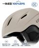CE Marked Ski Snowboard Asian and Includes 2 Glasses Size L Greige Ultra-Lightweight Helmet, Helmet, Fit, Men's, Kids, Adults, Parents, Snowboarders,