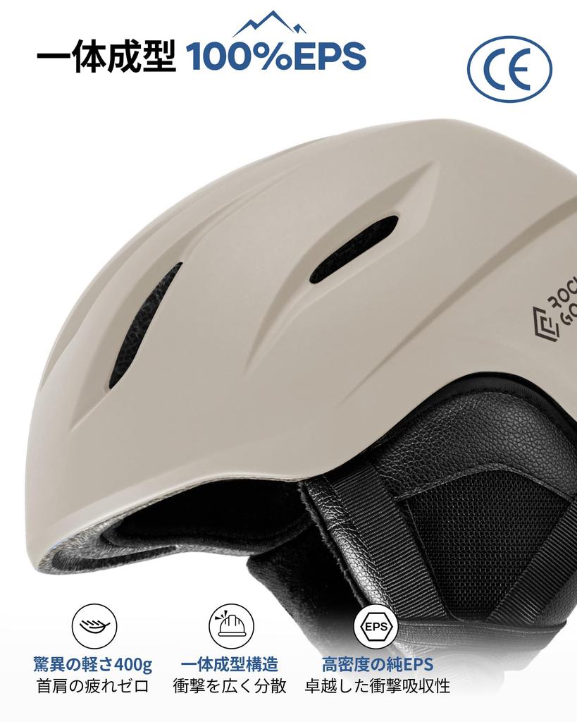CE Marked Ski Snowboard Asian and Includes 2 Glasses Size L Greige Ultra-Lightweight Helmet, Helmet, Fit, Men's, Kids, Adults, Parents, Snowboarders,