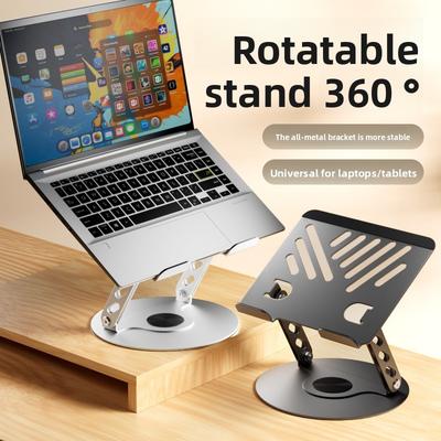 Schreibtisch-Notebook-Halterung, anhebbar und faltbar, 360° drehbar, Wärmeableitung, Tablet-Notebook-Höhenverstellständer
