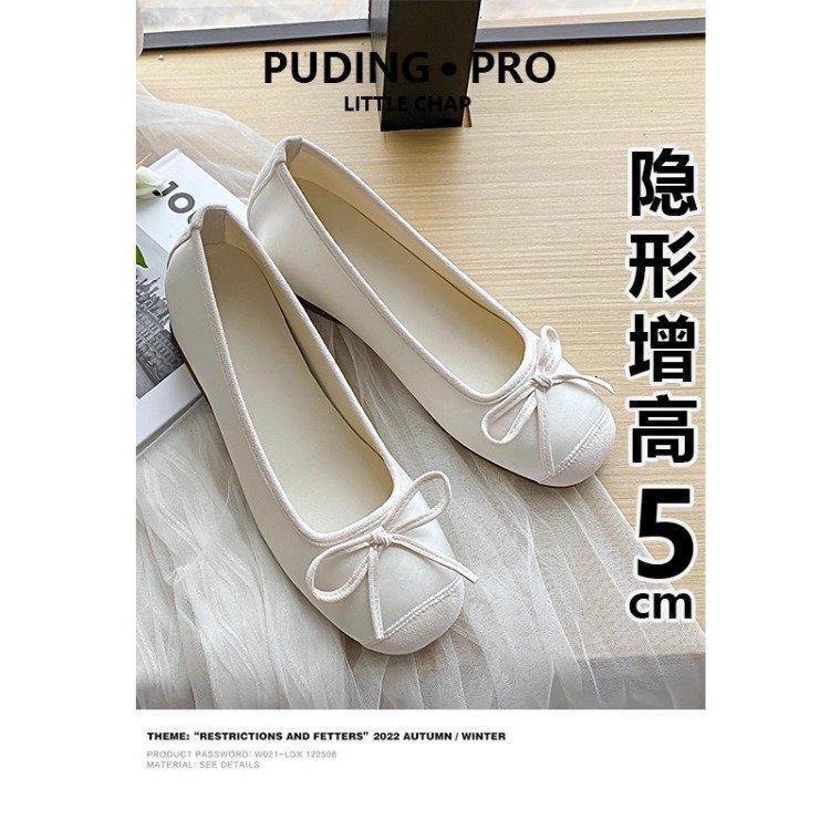 Inner height increase Small single shoes Women's spring and autumn 2025 New Doudou shoes Versatile ballet small leather shoes