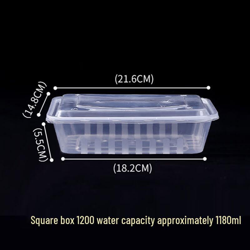 BOUSSAC Thickened Disposable Takeaway Food Containers
