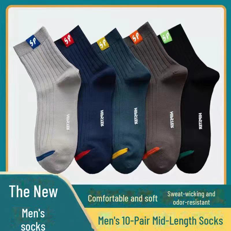 

Мужские баскетбольные носки средней длины из хлопка для осени и зимы - модные, однотонные спортивные носки [Male]