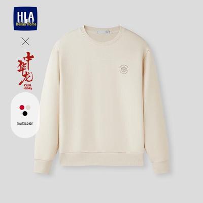Varma kläder – Sweatshirts & Hoodies