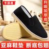 Cloth Shoes Men's Spring Work Black Lasagna Cloth Shoes Black Cloth Shoes