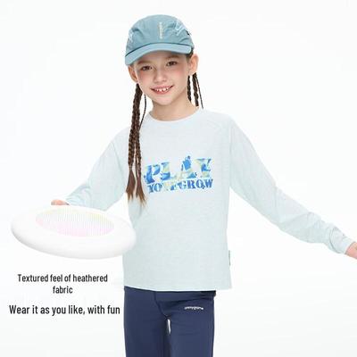 Onmygame Kids Skin-Feel Long Sleeve T-Shirt