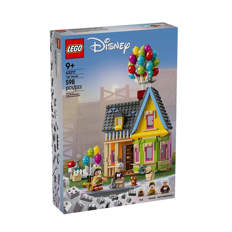 LEGO Disney Pixar Up House 43217 Built Set NO MINIFIGURES Carl Russell Dug - Image 4