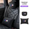 BBLB5 keybag,Car Neck Pillow Headrest Pillow Seat Neck Lumbar Support For BMW M E36 E46 E90 E91 F48 F25 F15 G20 G30 G60 X1 X3 X5 X6 X7