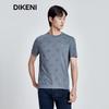 DIKENI Men's Short Sleeve Knitted T-Shirt