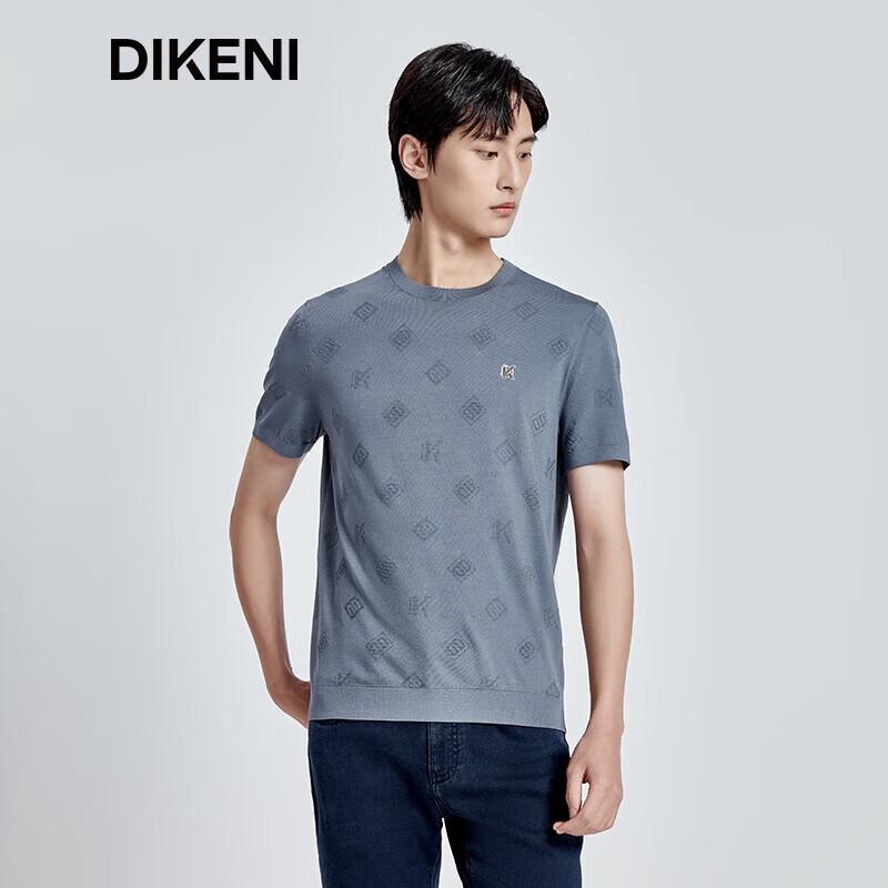 DIKENI Men's Short Sleeve Knitted T-Shirt