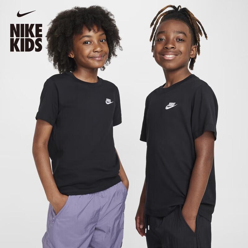 

Nike Youth Classic Cotton Short Sleeve T-Shirt 160 XL