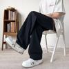 Thin Casual Pants for Men, Straight and Drawstring, Laid-back and Stylish, Cool and Trendy New Style, Popular Hong Kong Style