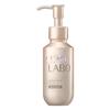 LIPO LABO - Keratin Serum Hair Oil Sleek Repair