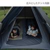 DOD One-Pole Tent M 5-Person Black T5-47-BK