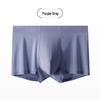 Men's Ice Silk Seamless Boxer Briefs - Ultra Thin, Breathable, Cool Feeling Shorts for Youth and Adults
