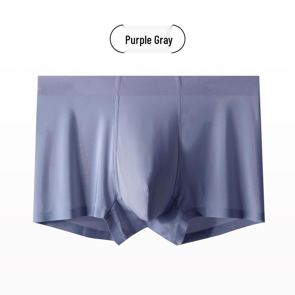 Men's Ice Silk Seamless Boxer Briefs - Ultra Thin, Breathable, Cool Feeling Shorts for Youth and Adults