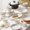 2025 Modern Ceramic Dinnerware Set - Underglaze Rice Bowls, Plates, and Chopsticks