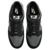 Nike Dunk Low SE Black Anthracite Gum Men Sneakers Pale-Ivory Gum-Light-Brown HQ1931-001