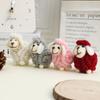Baby Lamb Figurine, Cartoon Sheep Doll, Table Setting Prop, Christmas Decoration, Small Gift