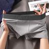 Men's Black Boxer Briefs - Comfortable, Trendy, Soft & Breathable Summer Sports Shorts