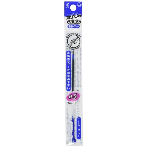 

Pilot Refill High Tech C Colleto 0.5mm Blue LHKRF10C5L