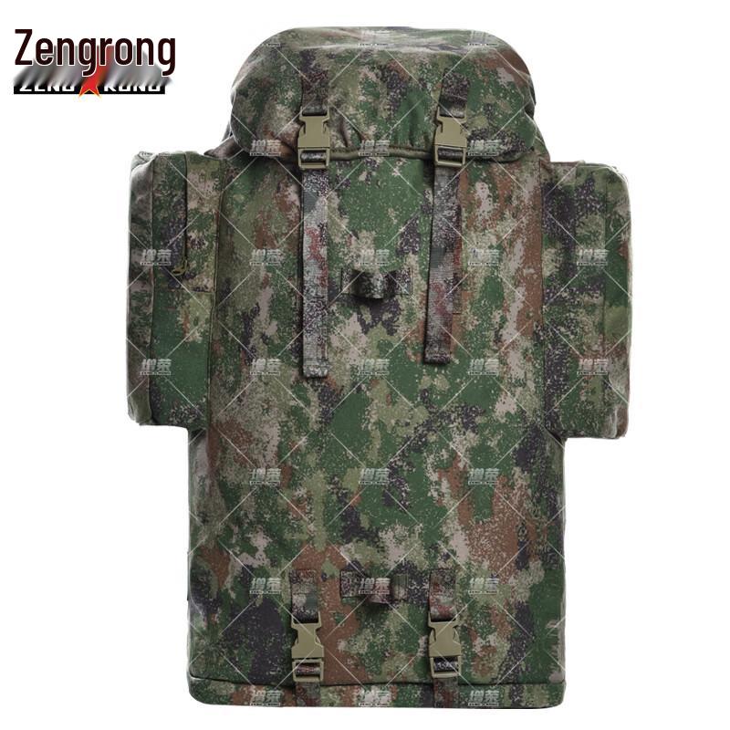 Zengrong 75L Outdoor Camping Backpack