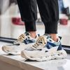 Men's Casual Sneakers Breathable Luxury Trainer Race Shoes Fashion Loafers Running Shoes for Male