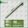 Pull-up Bar Ground Anchor Peg