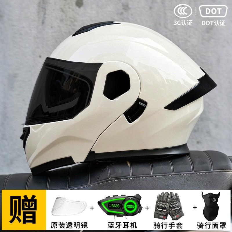 Bluetooth-Enabled Flip-Up Motorcycle Helmet With 3C Certification Full Face Men Women All-Season Riding