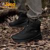 Unisex Thermal Outdoor Hiking Snow Boots